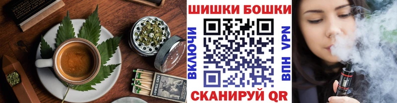 Купить  Камышлов  Canna-Cookies марихуана 