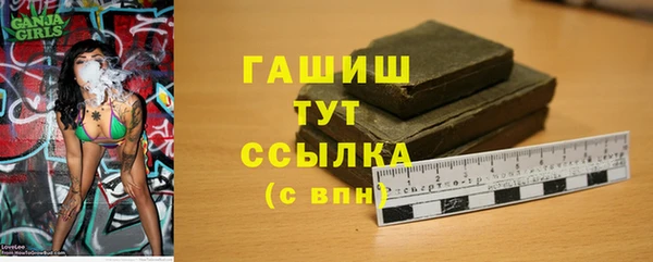 хмурый Семилуки