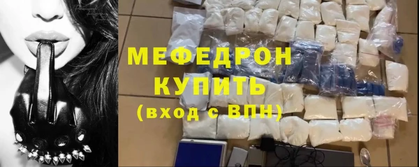 марки lsd Сатка