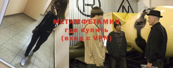 хмурый Семилуки