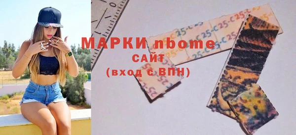 винт Семикаракорск
