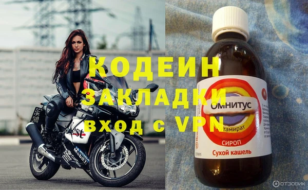 a pvp Семёнов