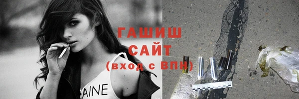 хмурый Семилуки