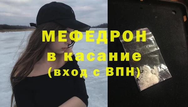хмурый Семилуки