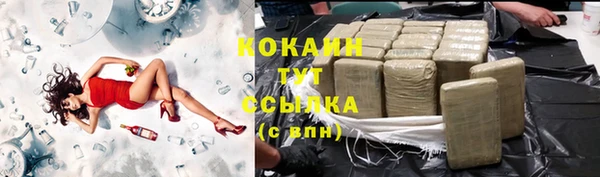 a pvp Семёнов
