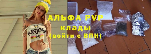 a pvp Семёнов