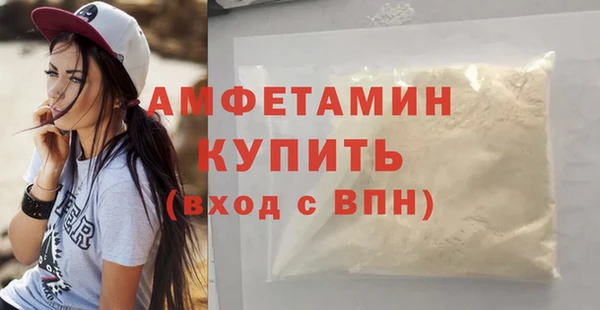 a pvp Семёнов