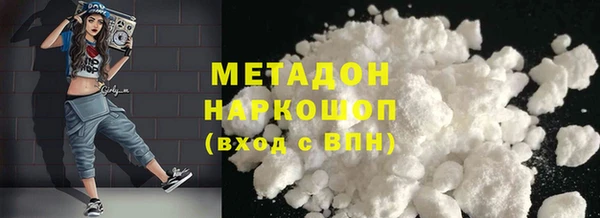 винт Семикаракорск