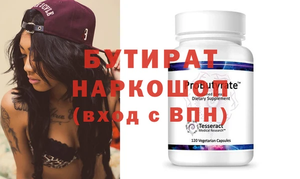 a pvp Семёнов