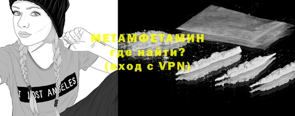 a pvp Семёнов