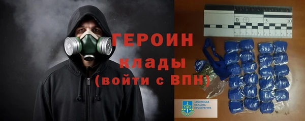 винт Семикаракорск