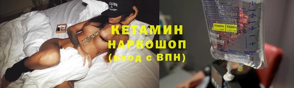 винт Семикаракорск