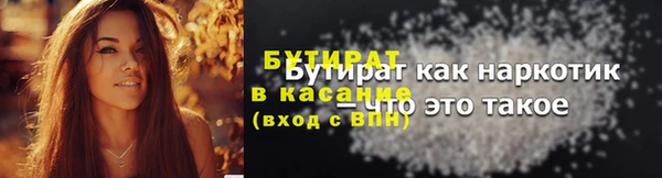 a pvp Семёнов