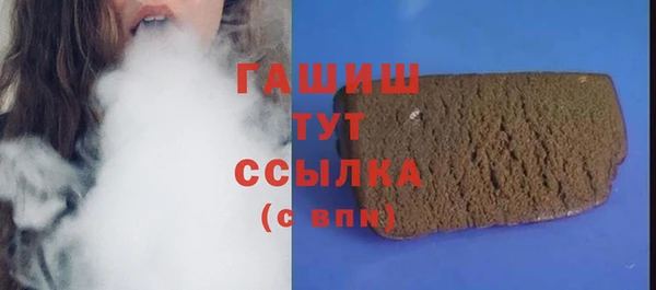 винт Семикаракорск