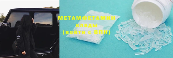 винт Семикаракорск