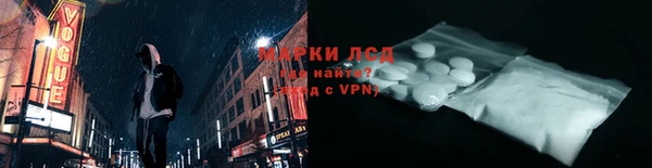a pvp Семёнов