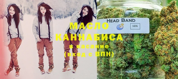 винт Семикаракорск