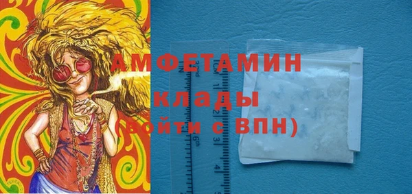 a pvp Семёнов