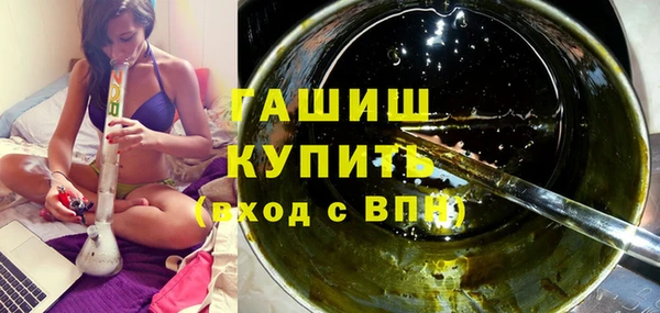 винт Семикаракорск