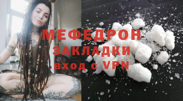 a pvp Семёнов