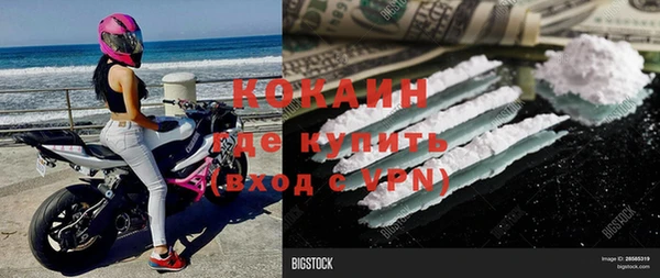 винт Семикаракорск