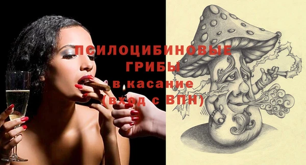 винт Семикаракорск
