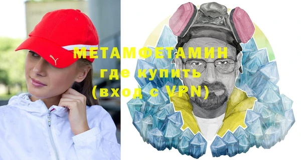 хмурый Семилуки