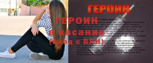 a pvp Семёнов