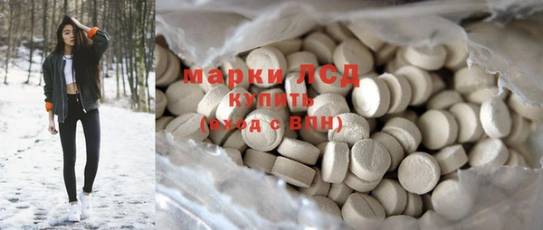 винт Семикаракорск